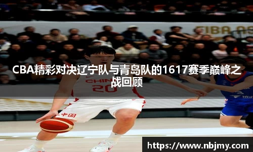 龙8long8官方网站