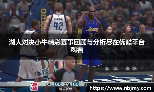 龙8long8官方网站