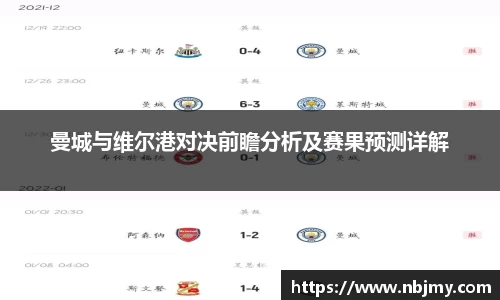 龙8long8官方网站