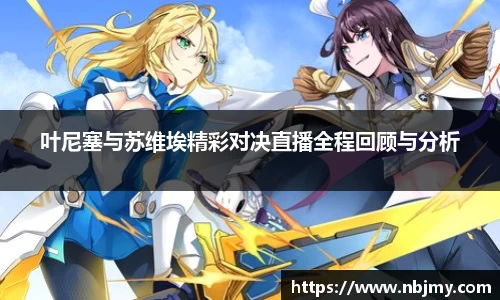 龙8long8官方网站