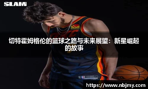 龙8long8官方网站