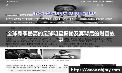 龙8long8官方网站