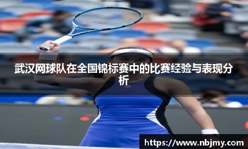 龙8long8官方网站