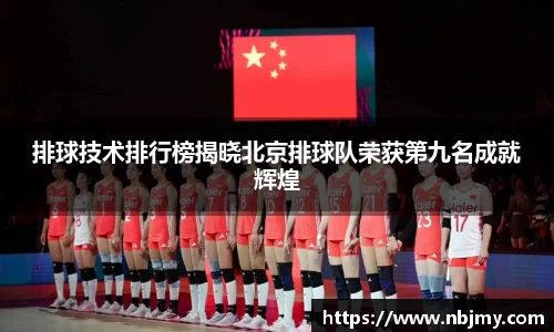 龙8long8官方网站