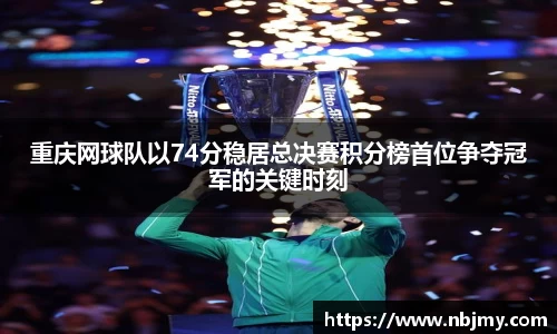 龙8long8官方网站