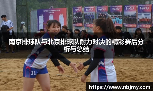 龙8long8官方网站