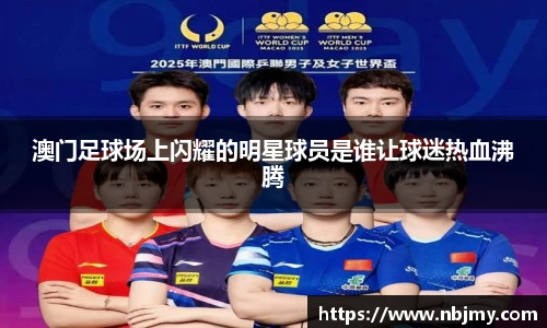 龙8long8官方网站