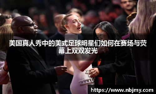 龙8long8官方网站