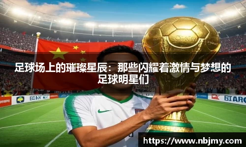 龙8long8官方网站