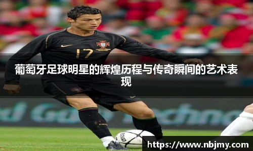 龙8long8官方网站