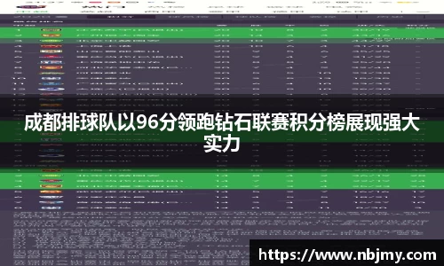 龙8long8官方网站