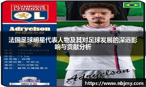 龙8long8官方网站