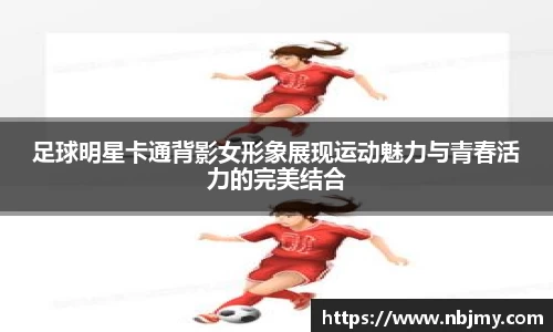 龙8long8官方网站