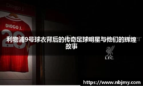 龙8long8官方网站