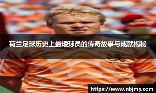 龙8long8官方网站