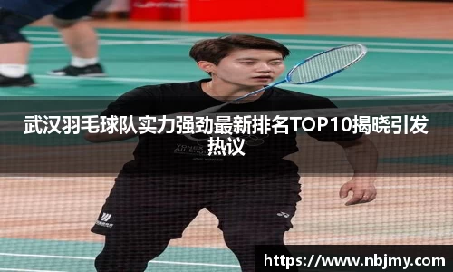 龙8long8官方网站