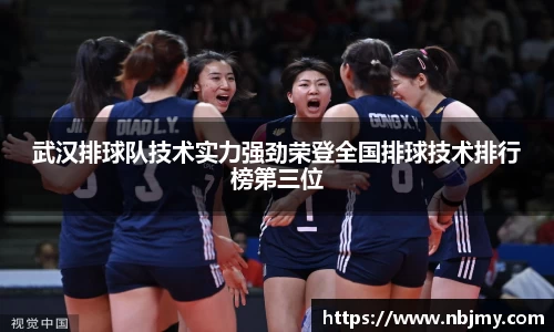 龙8long8官方网站