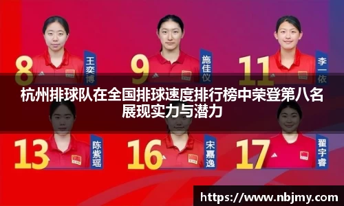 龙8long8官方网站