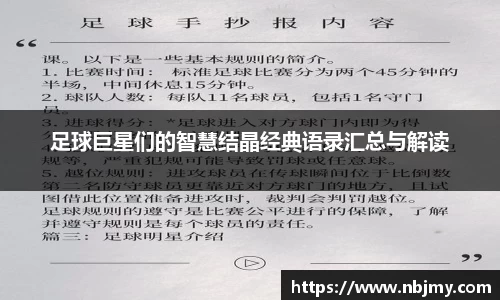 龙8long8官方网站
