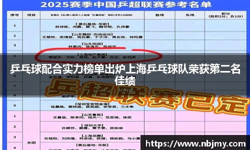 龙8long8官方网站